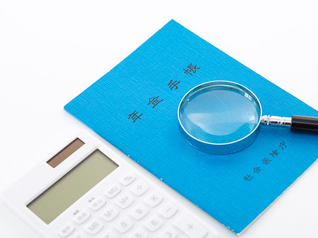 社会保険完備で働きやすさ抜群!